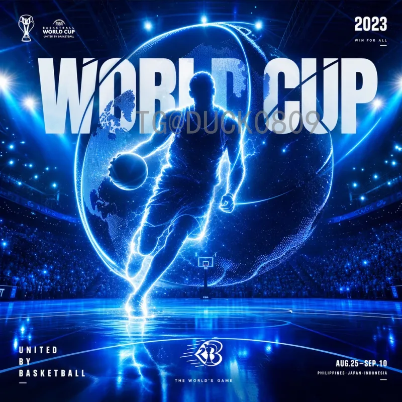 完整2026世界杯历史战绩预测：基于数据与趋势的深度分析